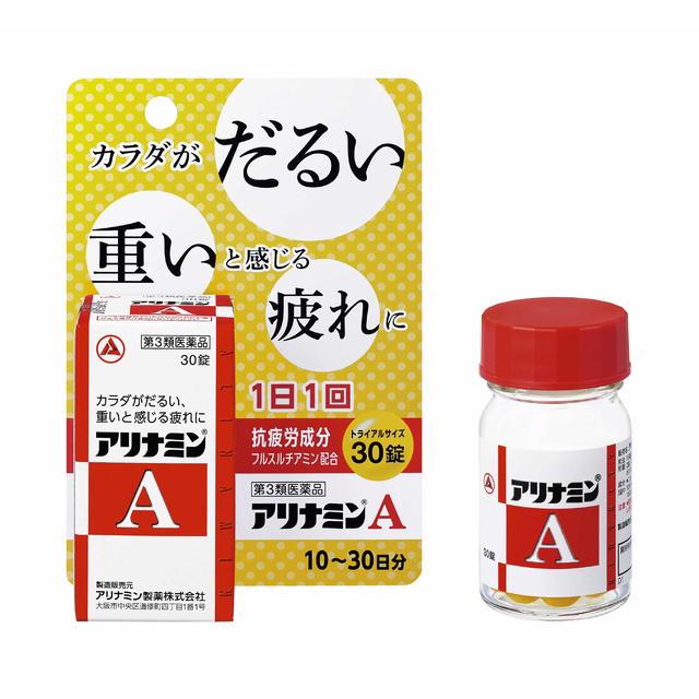 Alinamin A 30 Tablets