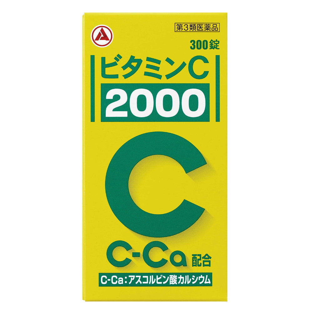 Alinamin Pharmaceutical Vitamin C '2000' 300 Tablets