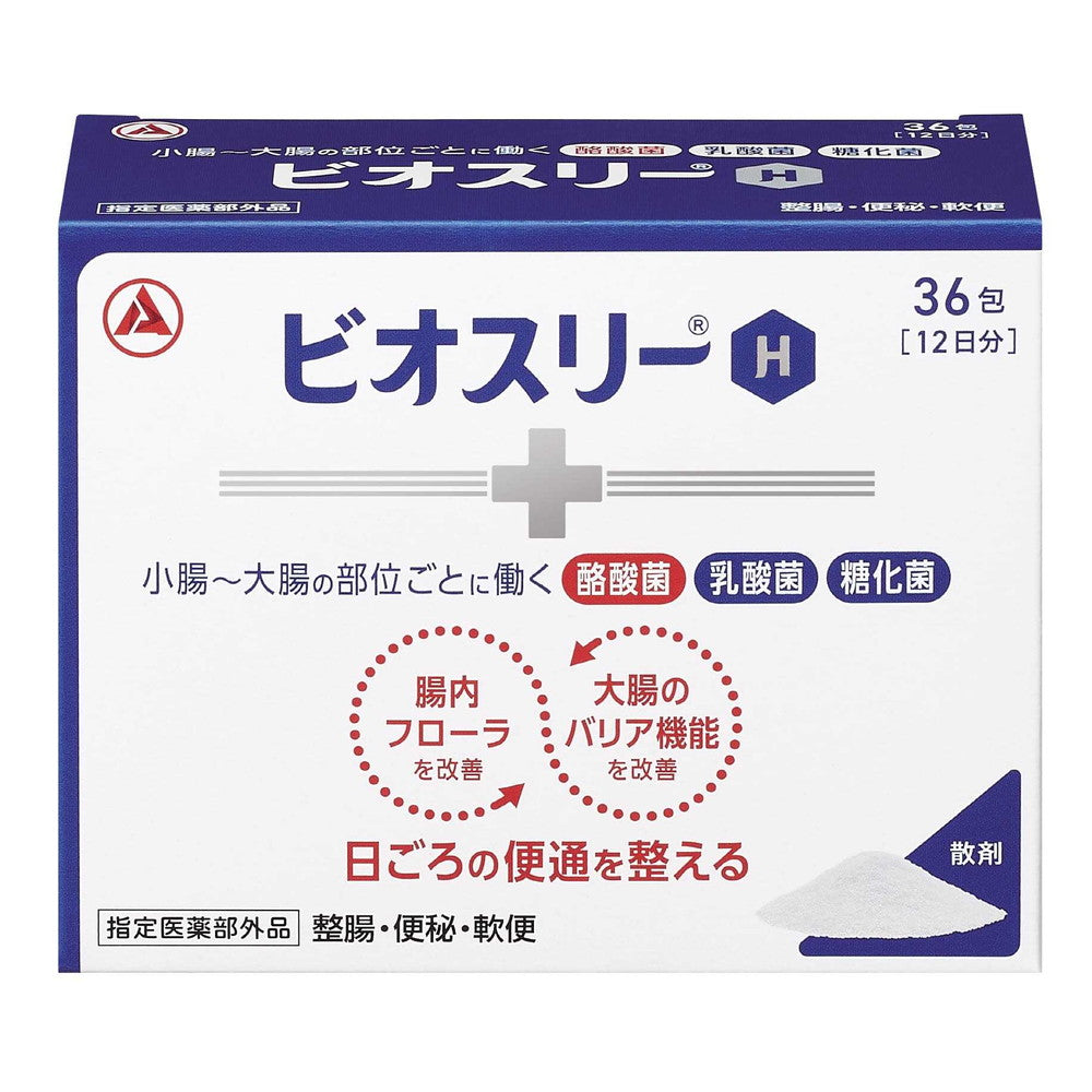 Bios Three H 36 Sachets