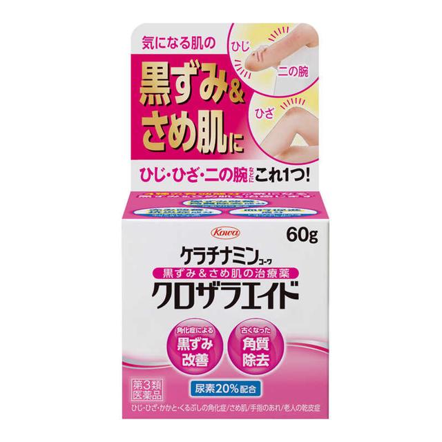 Keratamin Crozara Aid 60g