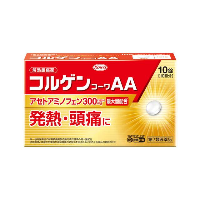 Kowa Korgen Kowa AA 10 Tablets
