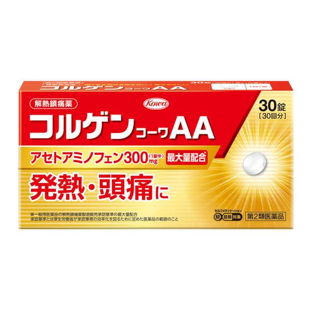Kowa Colgen Kowa AA 30 Tablets