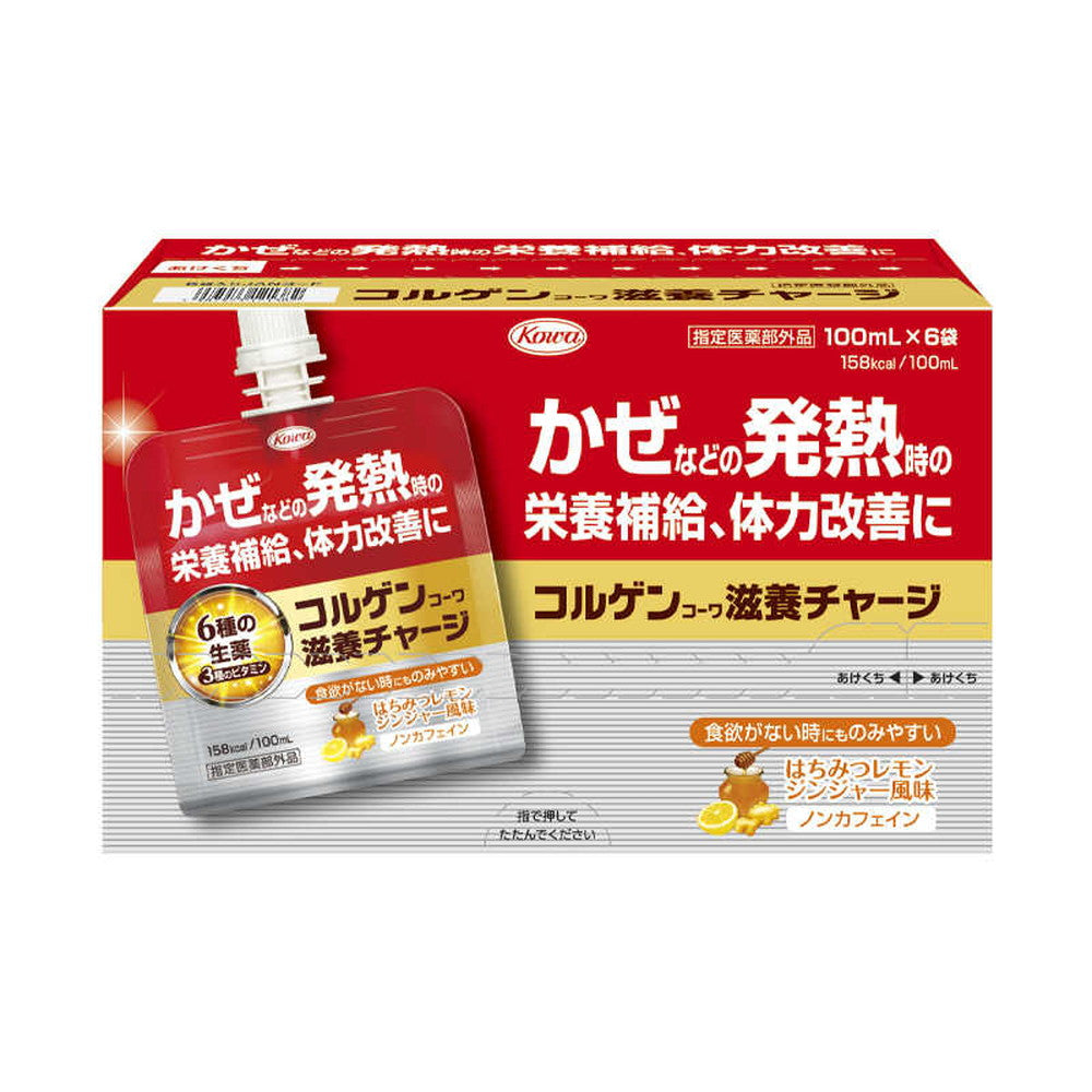 Kowa Colgen Kowa Nourishing Charge - 100ml x 6 Bags