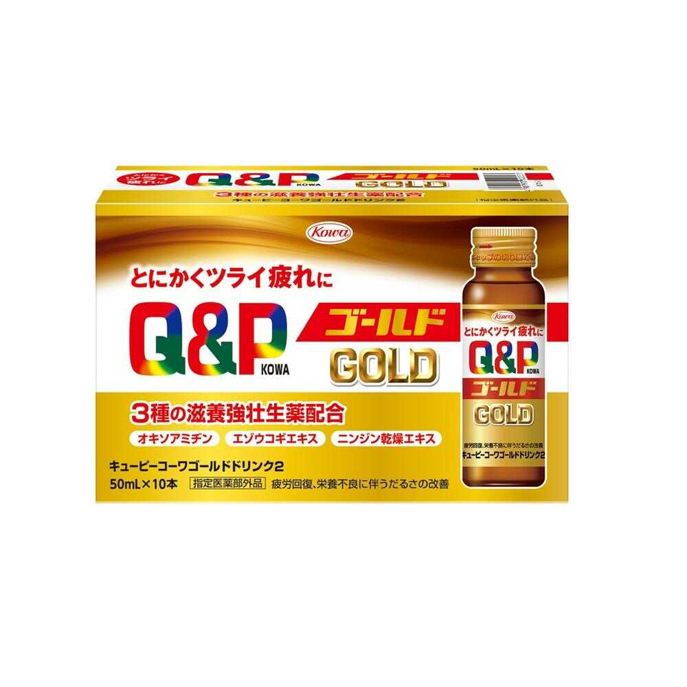 Kowa QP Kowa Gold Drink 2 50ml x 10 Bottles