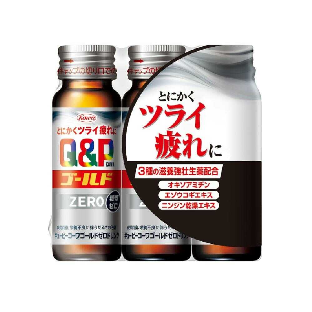 Kowa QP Kowa Gold ZERO Drink 50ml x 3 Bottles