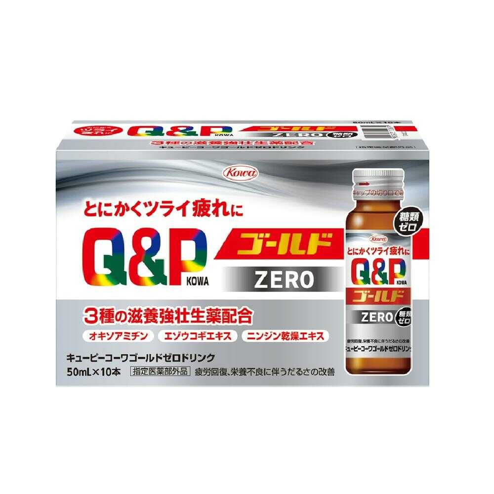 Kowa QP Kowa Gold ZERO Drink 50ml x 10 Bottles