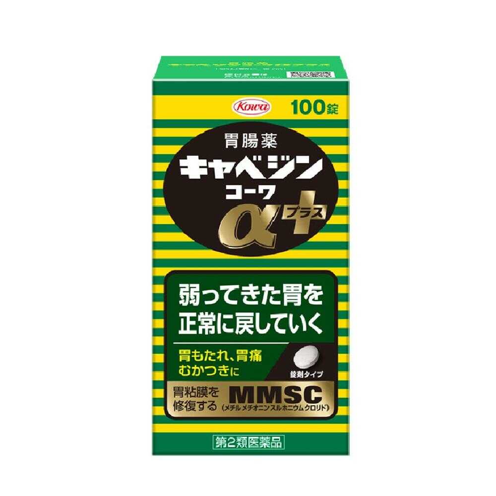 Kowa Cabagin Kowa α Plus 100 Tablets