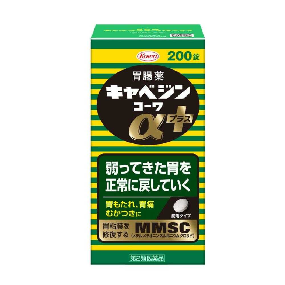 Kowa Cabbage Kowa α Plus 200 Tablets