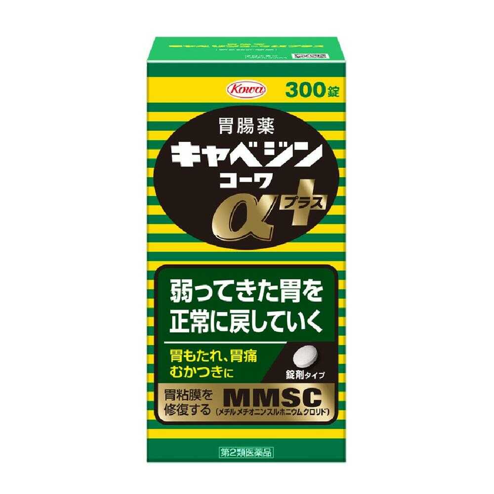 Kowa Cabbage Kowa α Plus 300 Tablets