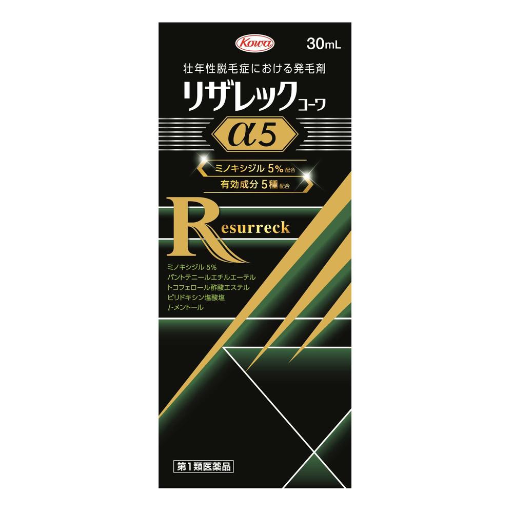 Rizarec Kowa α5 30mL