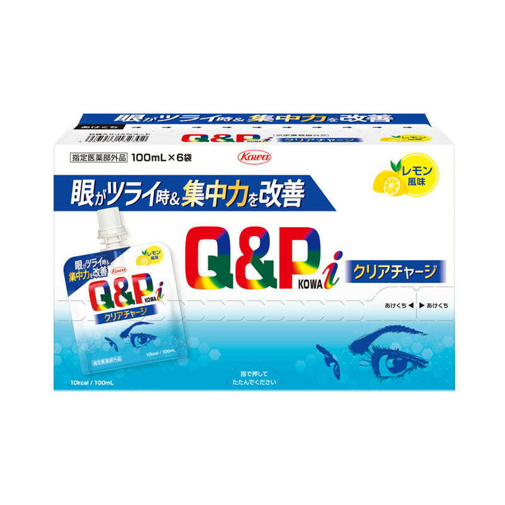 Kowa QP Kowa i Clear Charge Lemon Flavor - 100ml x 6 Bags