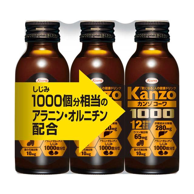 Kowa Kanzo Kowa Drink 1000 100ml x 3 Bottles