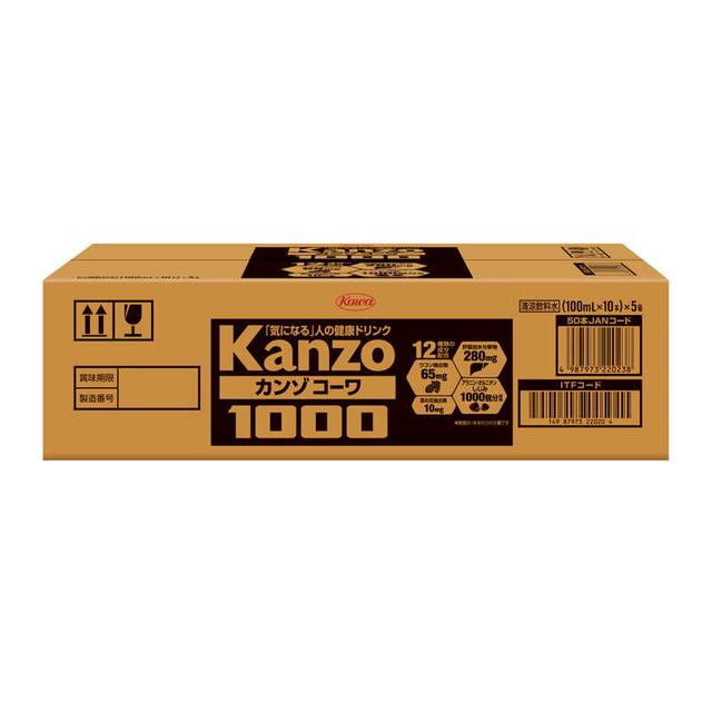 Kowa Kanzo Kowa Drink 1000 100ml x 50 Bottles