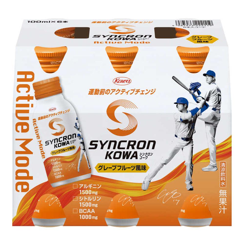 Kowa Synchron Kowa Active Mode (Grapefruit Flavor) 100ml x 6 bottles