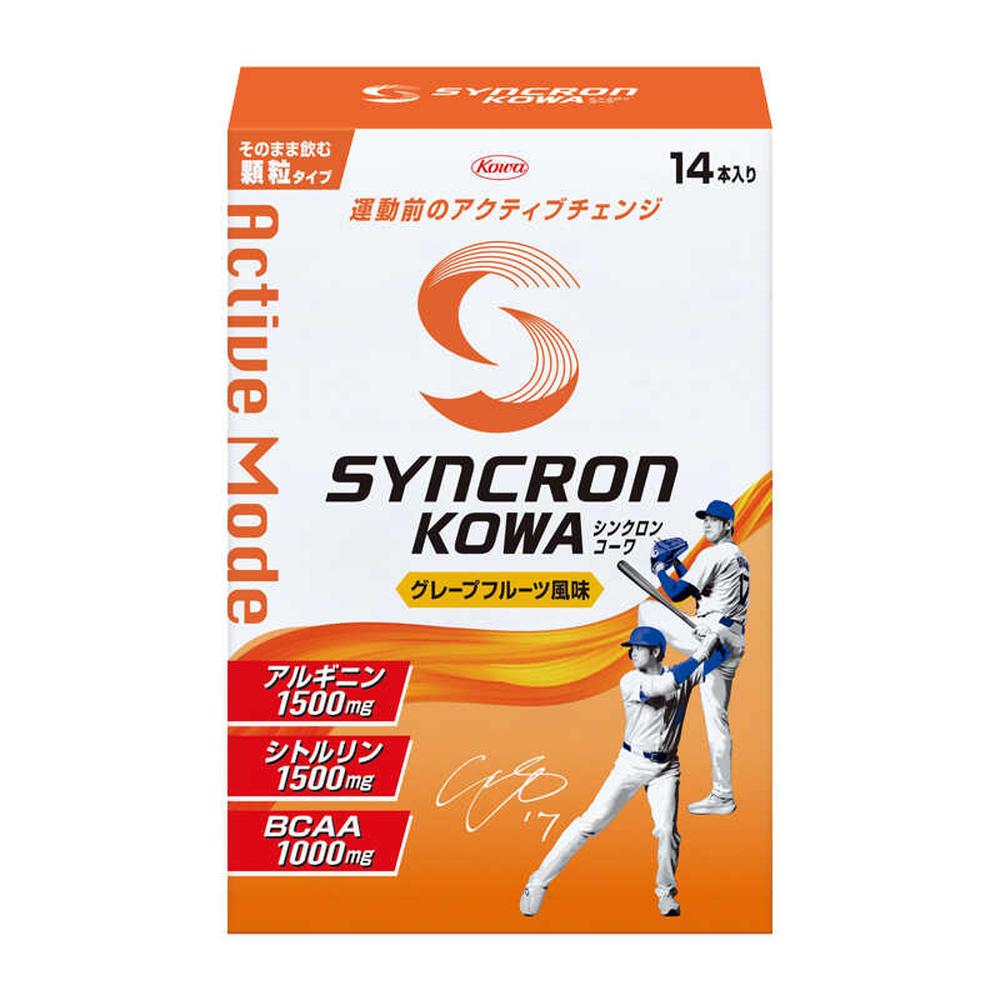 Kowa Synchron Kowa Active Mode Granules Grapefruit Flavor 14 packets