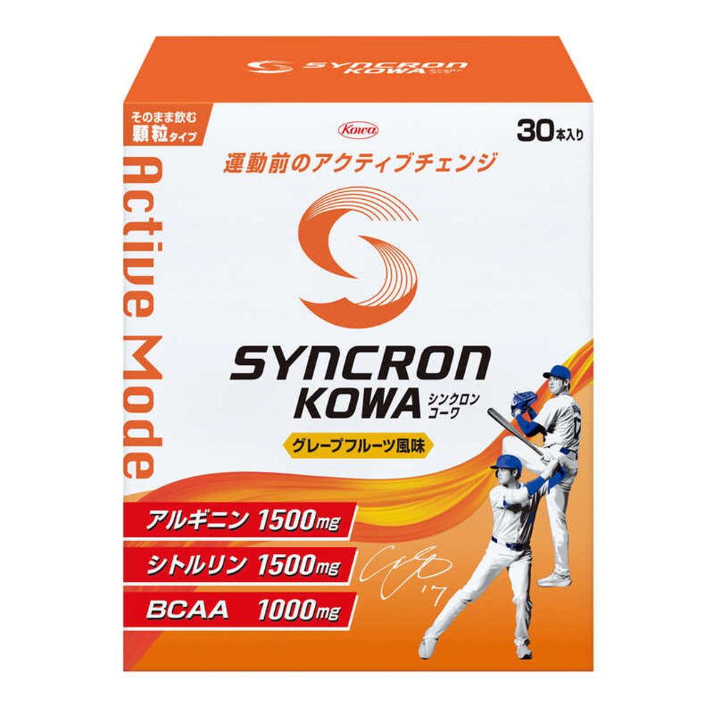 Kowa Synchron Kowa Active Mode Granules Grapefruit Flavor 30 packets