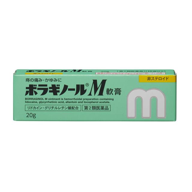 Bora Gino M Ointment 20g