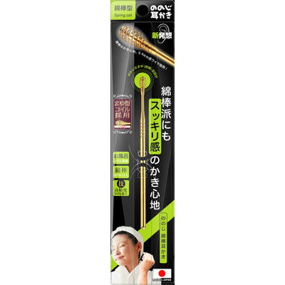 Nonojir Cotton Swab Ear Cleaner 1 Piece