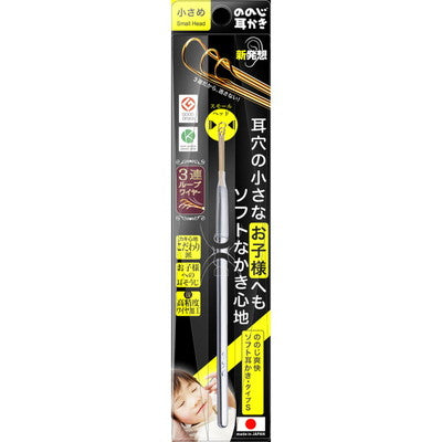 Nonoji Refreshing Soft Ear Pick Type S 1 Piece