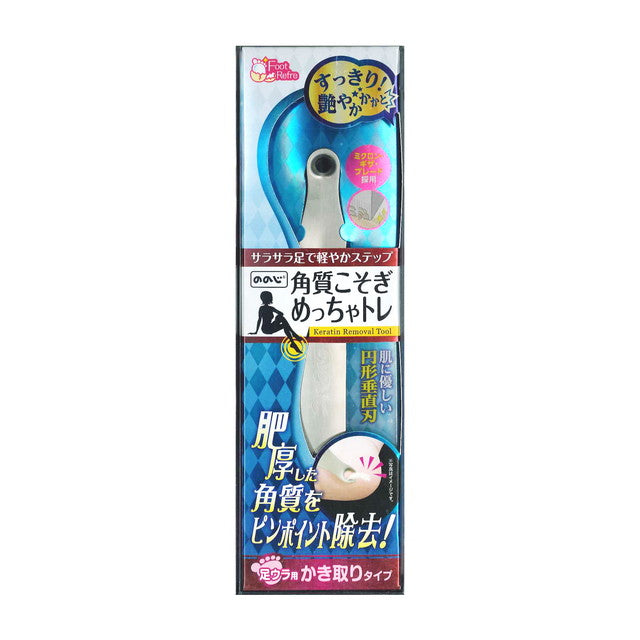 Nonoji Exfoliating Foot File
