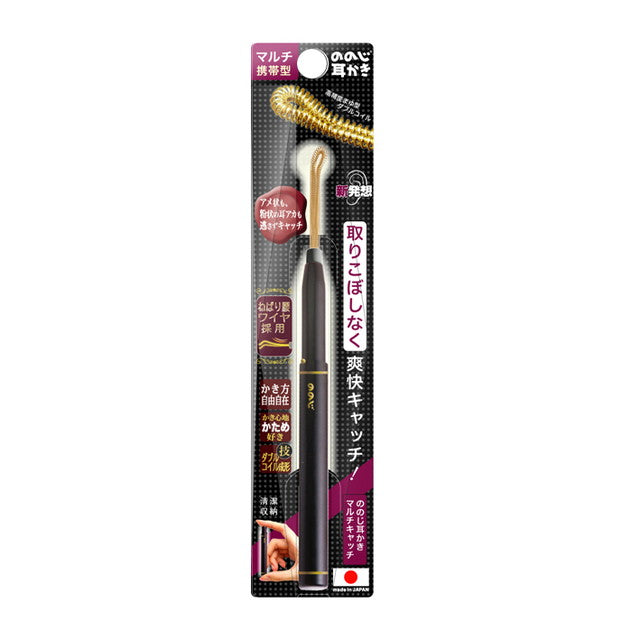 Nonoji Ear Pick Multi Catcher 1 Piece
