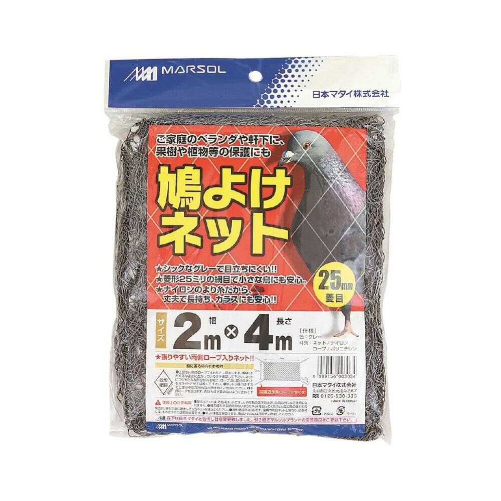 Nihon Matai Pigeon Deterrent Net Gray 1 Sheet