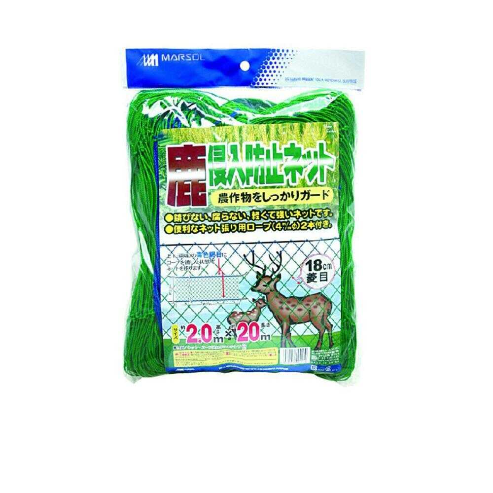 Nihon Matai Deer Intrusion Prevention Net Green 1 Sheet