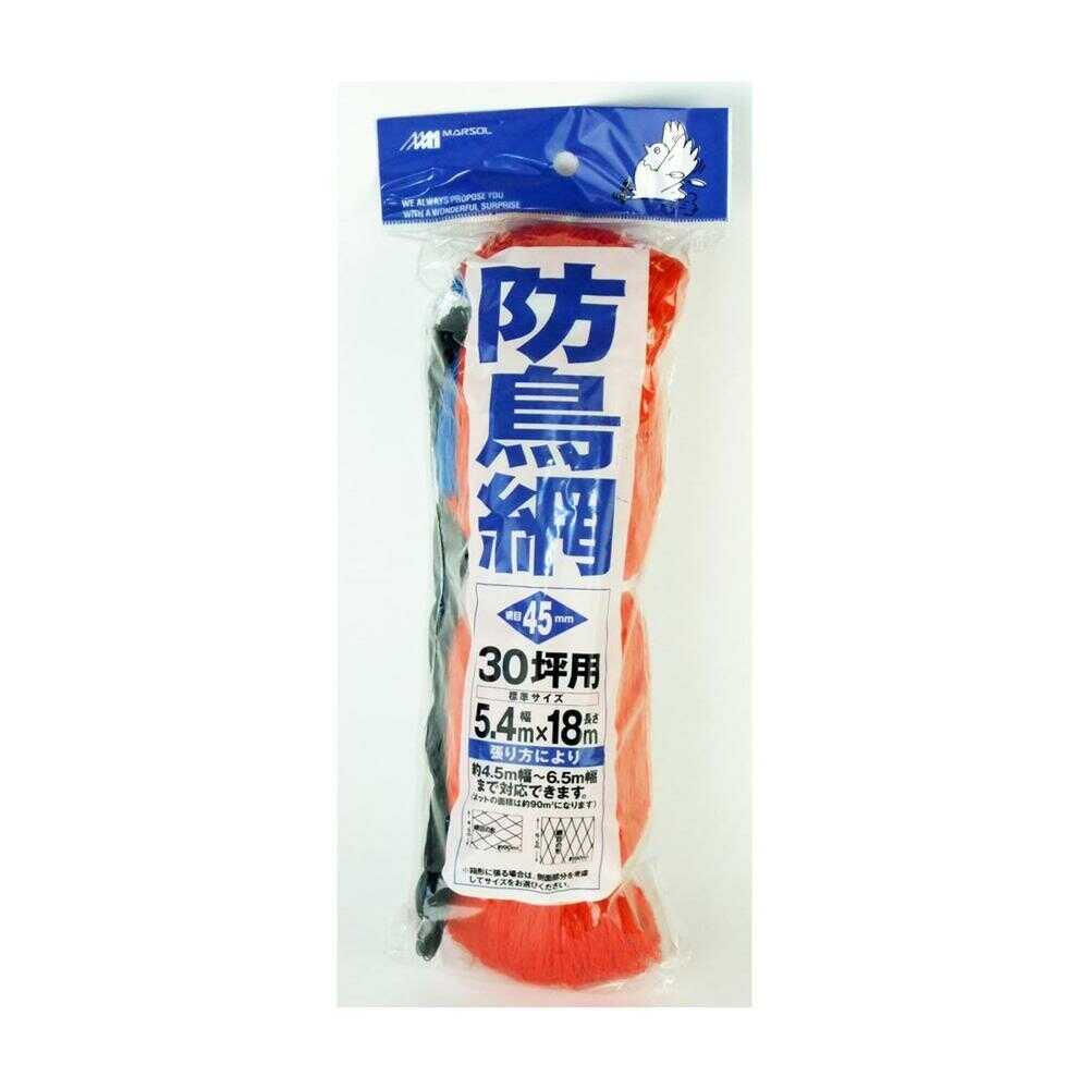 Nihon Matai Bird Net 30 Tsubo 1 Sheet