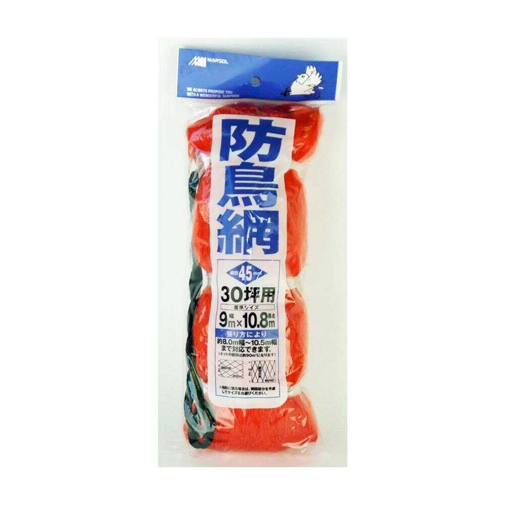 Nihon Matai Bird Net 30 Tsubo 1 Sheet
