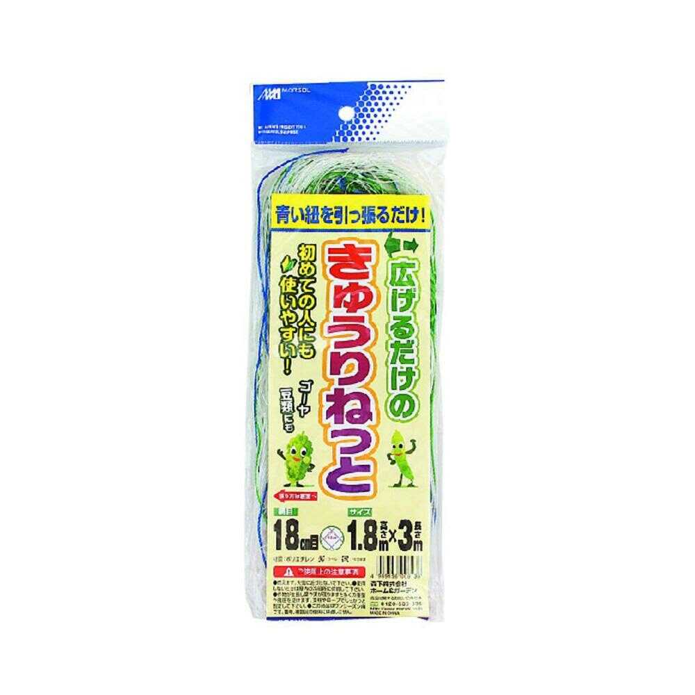 Nihon Matai Expandable Cucumber Net 1 Sheet