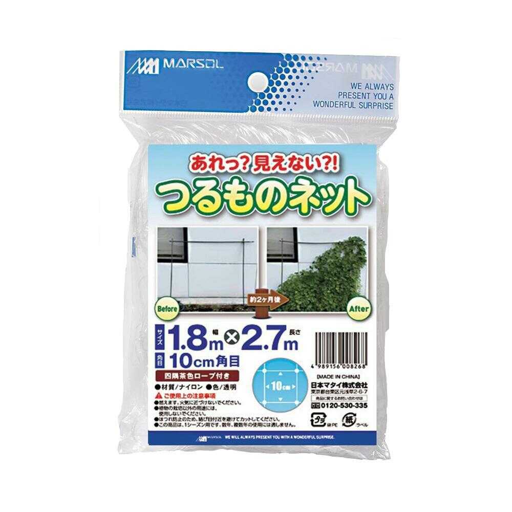 Nihon Matai Invisible Climbing Net 1 Piece