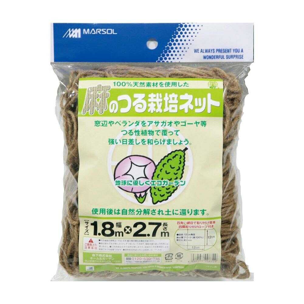 Nihon Matai Hemp Trellis Net 1 Piece
