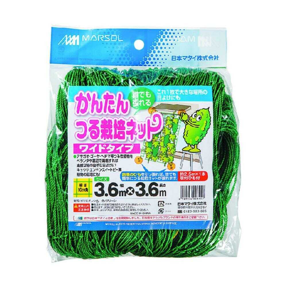 Nihon Matai Easy Climbing Cultivation Net Green 1 Sheet