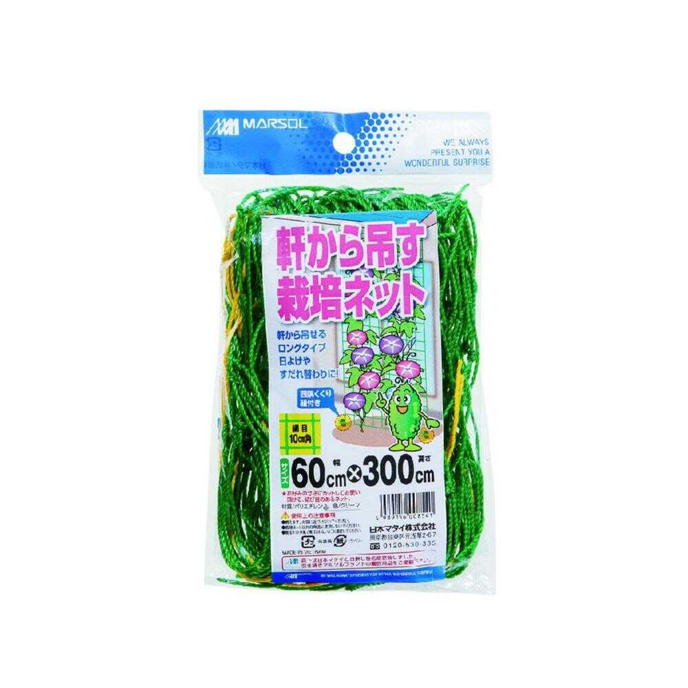 Nihon Matai Hanging Cultivation Net Square Mesh 1 Sheet