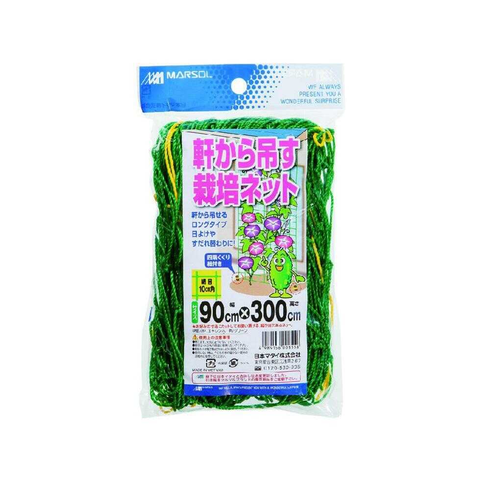 Nihon Matai Hanging Cultivation Net Square Mesh 1 Sheet