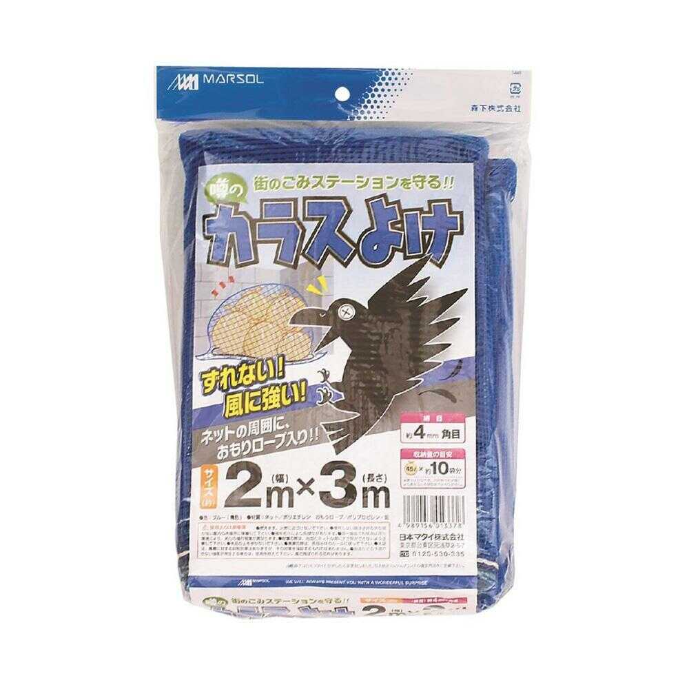 Nihon Matai Blue Crow Deterrent 1 Sheet