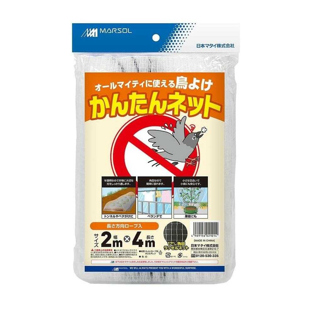 Nihon Matai Easy Net White 1 Sheet