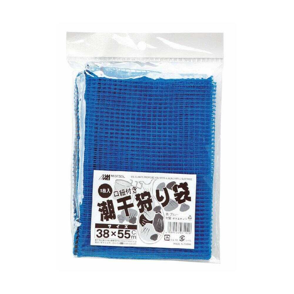 Nihon Matai Clam Digging Bag Blue 1 Piece