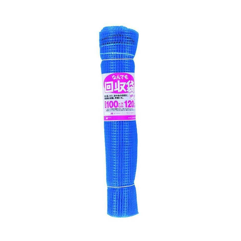 Nihon Matai General Collection Bag Blue 100×120cm