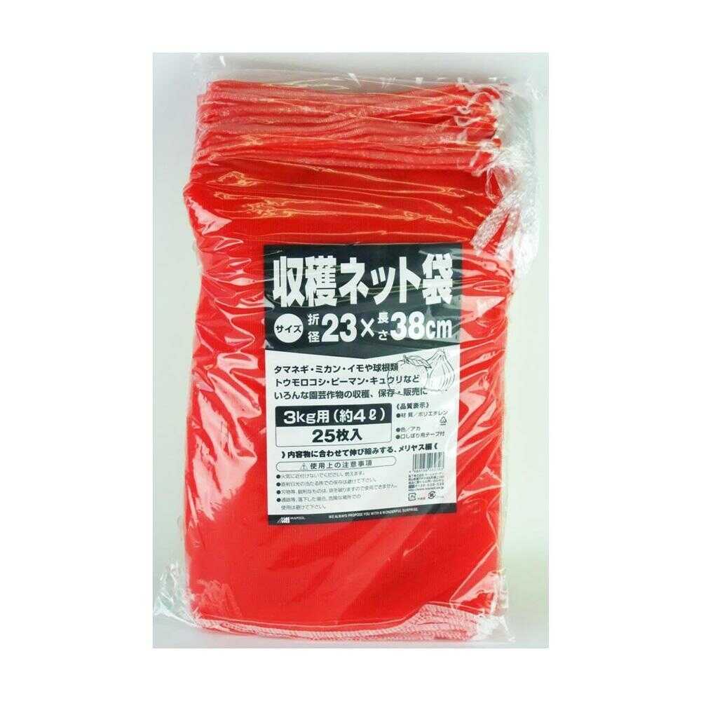 Nihon Matai Harvest Net for 3kg Red 25 Pieces