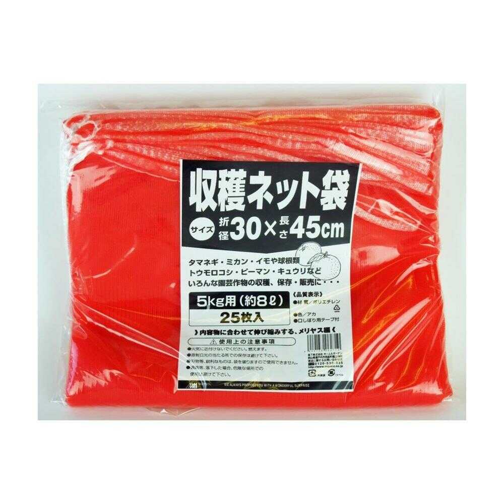 Nihon Matai Harvest Net for 5kg Red 25 Pieces