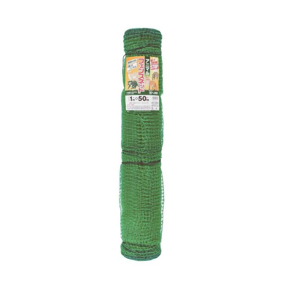 Nihon Matai Animal Fence Net Green 1 Sheet