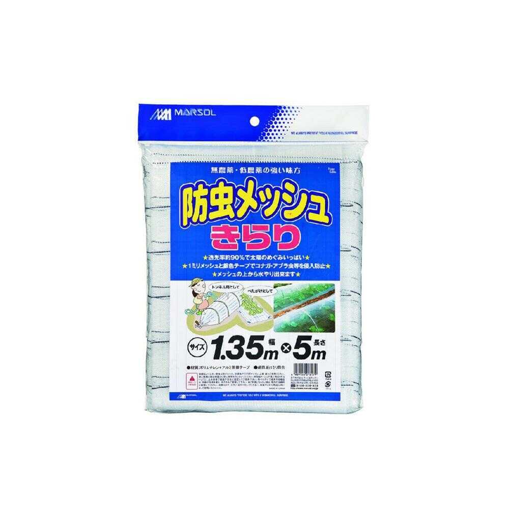 Nihon Matai Insect Mesh Kirari 1 Sheet