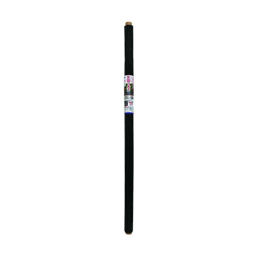 Nihon Matai Nico Nico Garden Mulch Black 1 Sheet