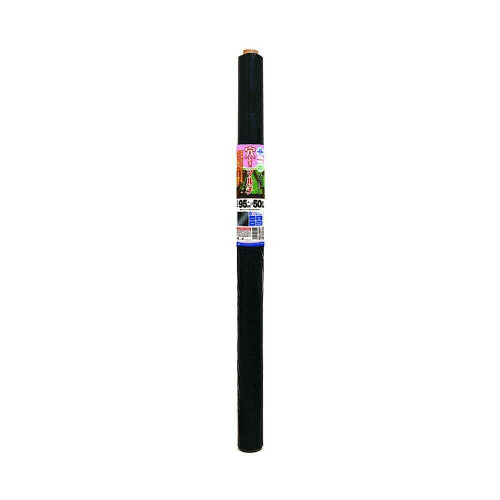 Nihon Matai Multi with 5 Rows of Holes Black 1 Sheet