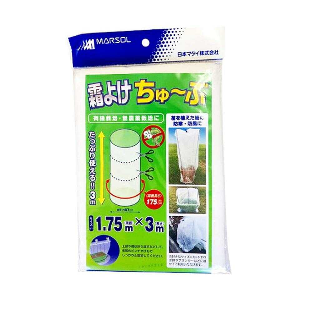 Nihon Matai Frost Protection Tube White 1 Sheet