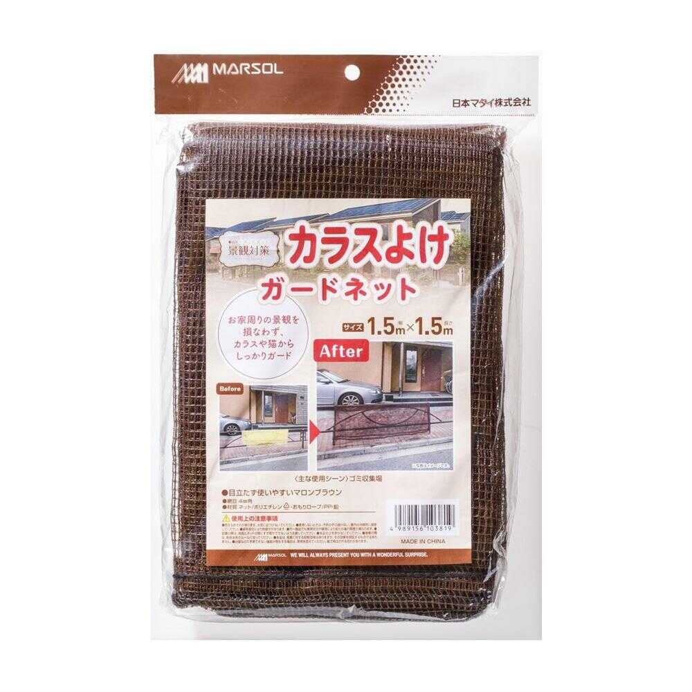 Nihon Matai Crow Protection Guard Net 4mm 1 Sheet
