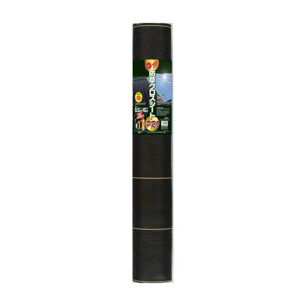 Nihon Matai Strong Weed Control Cloth Sheet PRO Black 1 Piece