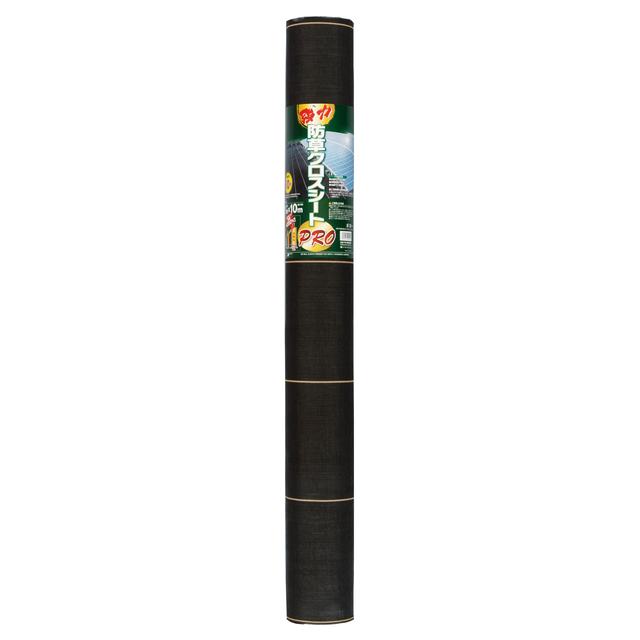 Nihon Matai Powerful Weed Control Cloth PRO 1x10m