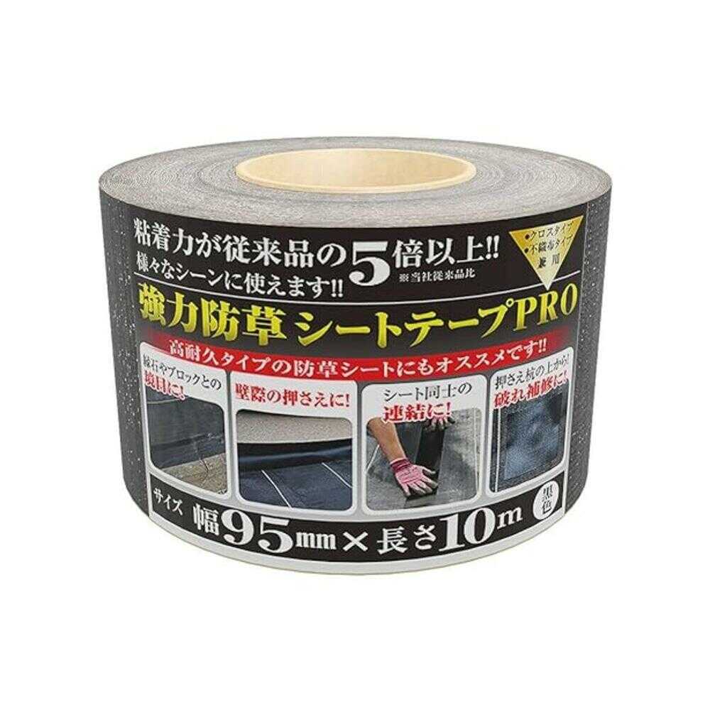 Nihon Matai Strong Adhesive Tape for Weed Control Sheet PRO 1 Piece
